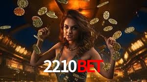 API Integration 2210BET